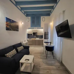 Appartement Cuarta Puerta Centro Historico, Séville